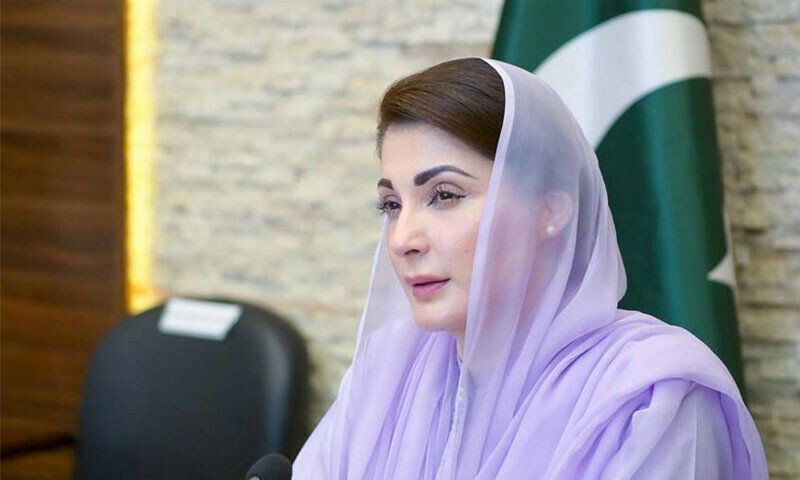 وزیر اعلیٰ مریم نواز نے شمالی وزیرستان میں 7 خوارج کو ہلاک کرنے پر سیکیورٹی فورسز کو خراج تحسین پیش کیا۔