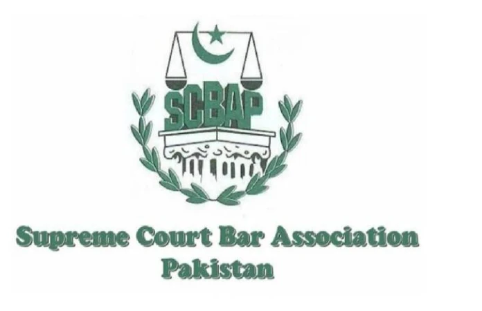 Faiz Hameed’s Court Martial: Supreme Court Bar Association’s Statement Also Released