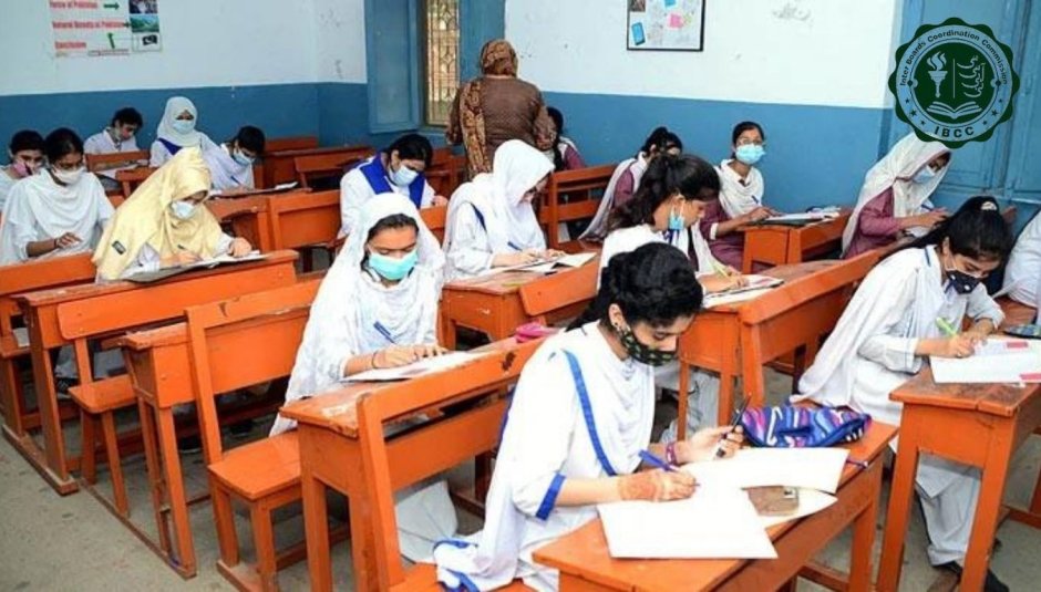 Date Sheet for Punjab Matric and Ninth Class Exams 2025 Announced.