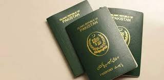ای پاسپورٹس کے خواہش مند شہریوں کے لیے خوش خبری