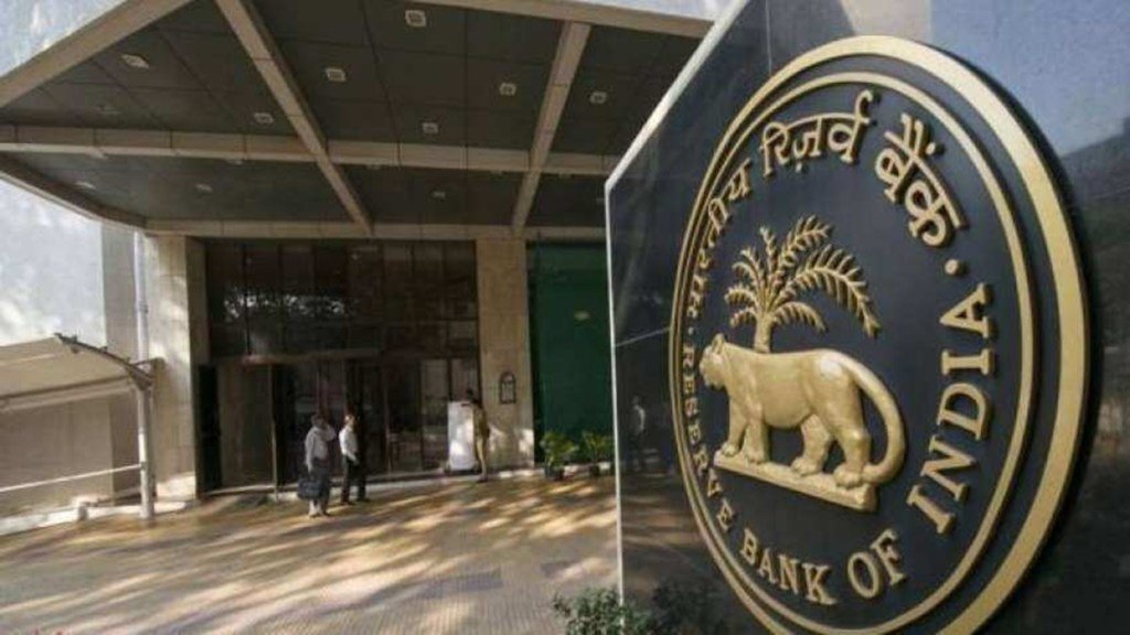 RBI approves hike of Rs 2 for financial transactions