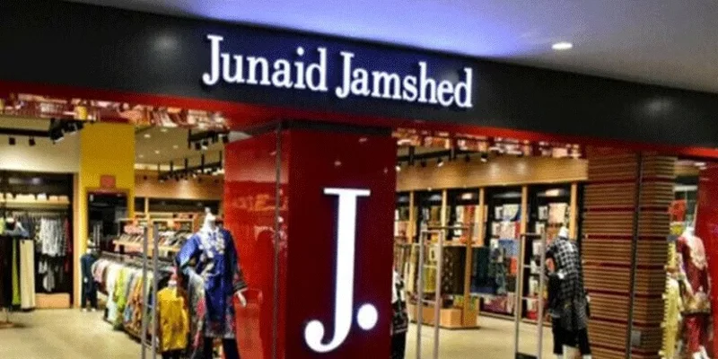 جنید جمشید کی کمپنی بک گئی