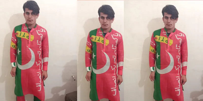پی ٹی آئی جھنڈے سے بنے کپڑے پہن کر اڈیالہ جیل آنے والے کارکن کو حراست میں لے لیا گیا