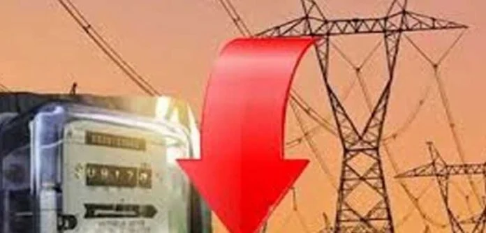 حکومت نے بجلی کی قیمت میں بڑی کمی کی نوید سنادی