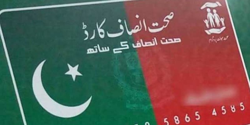 کے پی حکومت کا صحت کارڈ میں تین بڑی بیماریوں کا علاج شامل کرنے کا فیصلہ
