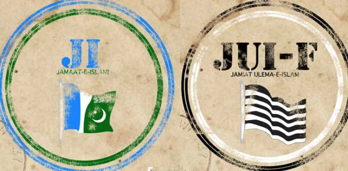 جماعت اسلامی اور جے یو آئی کے درمیان 6 سال بعد رابطہ