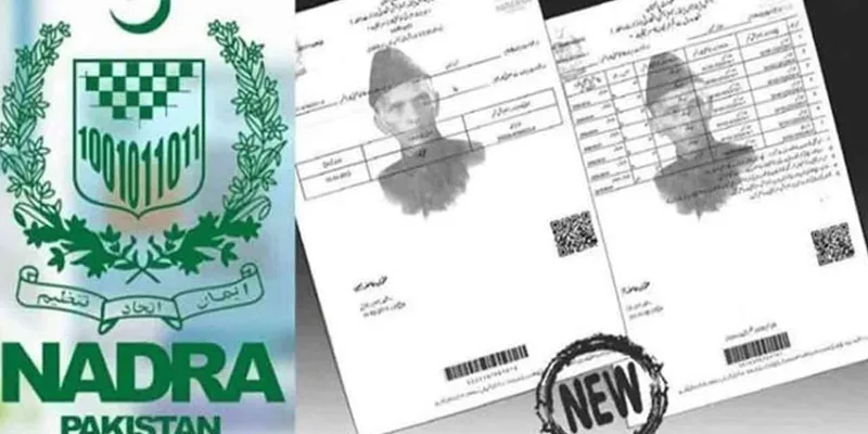 ’’ب’’ فارم کیلئے نادرا دفتر جانے کی بجائے گھر بیٹھےآن لائن بنوائیں،مکمل طریقہ کار بھی سامنے آگیا