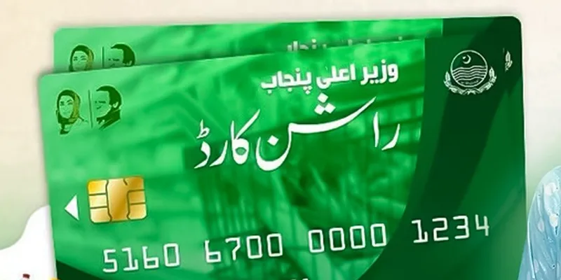 وزیر اعلیٰ پنجاب کاساڑھے12لاکھ محنت کش خاندانوں کو راشن کارڈ دینے کا اعلان