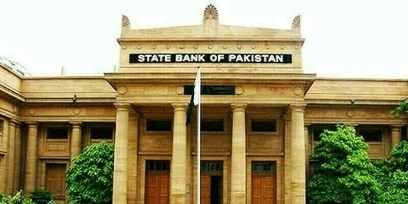 گورنر سٹیٹ بینک نے عوام کو خوشخبری سنا دی