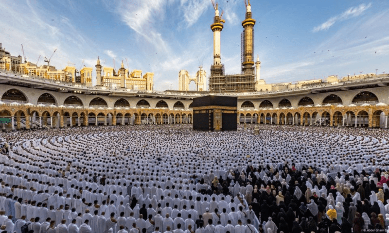 US Issues Travel Advisory for Hajj and Umrah Pilgrimage 2025