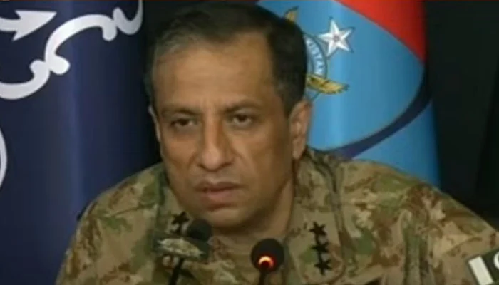 ماہ رنگ بلوچ دہشت گردوں کی پراکسی ہیں، ڈی جی آئی ایس پی آر
