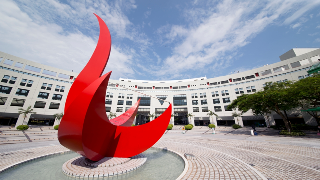 Harvard students get unconditional open offer from Hong Kong University of Science and Technology