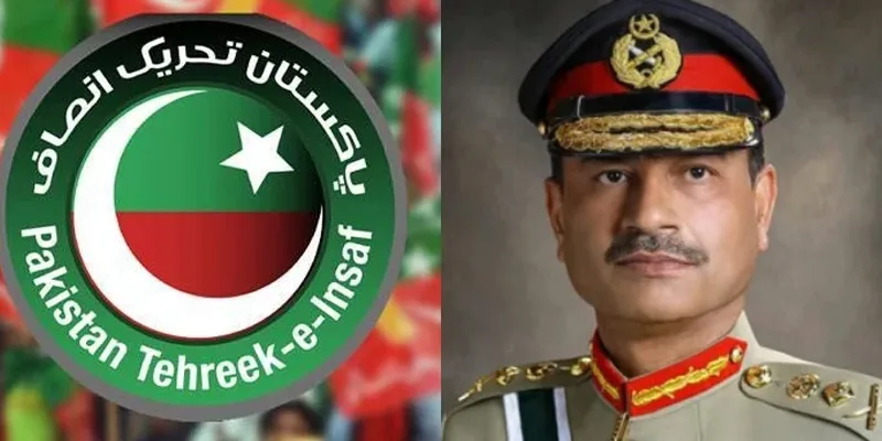 پی ٹی آئی کی جانب سے جنرل عاصم منیر کو فیلڈ مارشل کا عہدہ ملنے پر مبارکباد