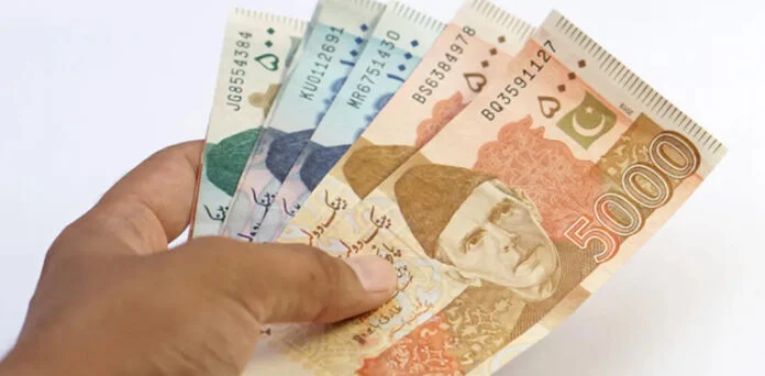 کرنسی نوٹوں پر پابندی ، اسٹیٹ بینک کا اہم بیان آگیا