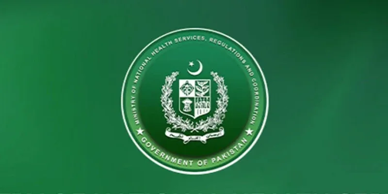 وزارت صحت کی طرف سے ہنگامی صورت حال کا اعلان، تمام طبی اداروں کو الرٹ کر دیا گیا