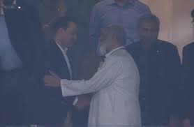 پاکستان کرکٹ بورڈ نے آج کا دن پاکستان آرمی  کے نام کردیا
