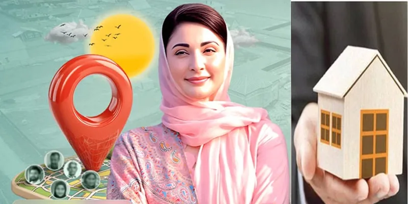 3مرلہ کے پلاٹ مفت حاصل کرنے کا طر یقہ کار سامنے آگیا، ابھی اپلائی کریں