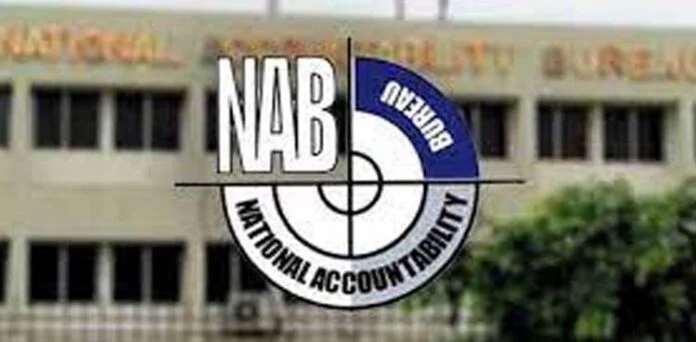 وزارت ہاؤسنگ اینڈ ورکس کا بغیر کسی معاہدے کے اپنی عمارت نیب کو دینے کا انکشاف