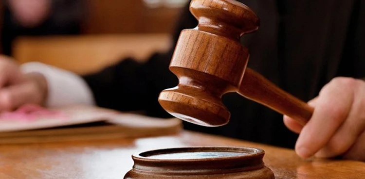 سوشل میڈیا پر بم بنانے کا طریقہ سیکھنے والے مجرم کو ڈھائی سال قید کی سزا