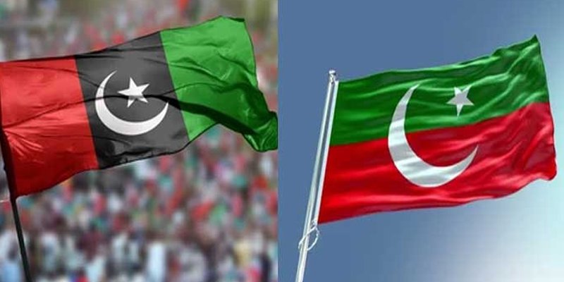 پی ٹی آئی کے اہم رہنما نے ساتھیوں سمیت پیپلز پارٹی میں شمولیت کا اعلان کر دیا