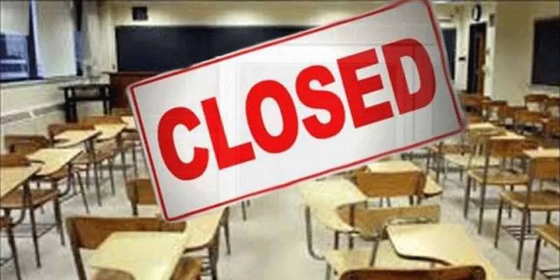 تمام تعلیمی ادارے 2 دن بند رہیں گے، نوٹیفیکیشن جاری
