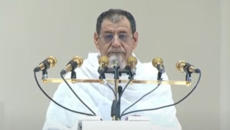اے اللہ! فلسطینیوں کی مدد فرما، شہدا کو معاف کر، ان کے دشمنوں کو تباہ و برباد کر دے، خطبہ حج