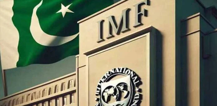 آئی ایم ایف کی شرائط پوری کرنے کیلیے ایک اور اہم فیصلہ کر لیا گیا