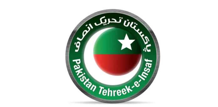 9 مئی کے مقدمات : بانی پی ٹی آئی کی درخواست ضمانت پر فیصلہ سنادیا گیا