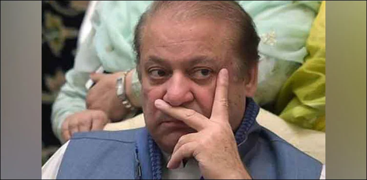 ’نواز شریف کو مائنس کرنے والا خود پارٹی اور گھر سے مائنس ہوگیا‘