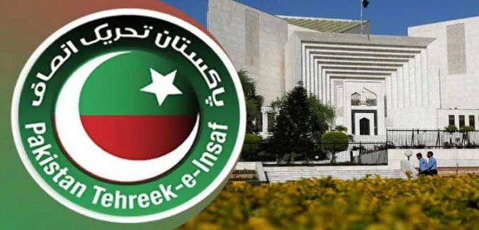 مخصوص نشستوں پر سپریم کورٹ کے فیصلے پر پی ٹی آئی کا ردعمل آ گیا