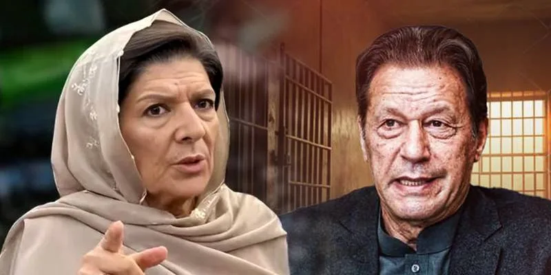 عمران خان نے کہا ہے ان سے بات کی جائے جن سے ٹرمپ بات کررہے ہیں، علیمہ خان